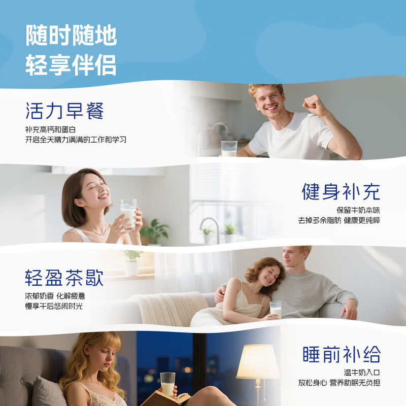 Maxigenes美可卓正品蓝胖子脱脂高钙牛奶粉儿童学生成人中老年新年送礼1kg