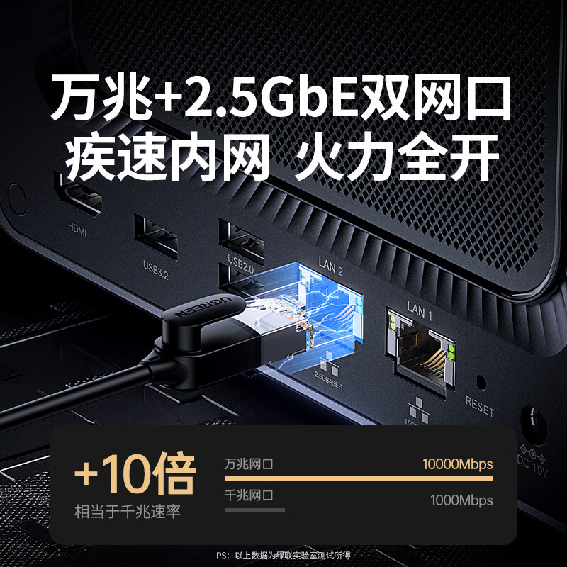 UGREEN Private Cloud DXP4800 Pro NAS Network Storage 8GB RAM 4-Bay Personal Cloud Drive AI Home Server 10GbE Port Compatible with iPhone 17