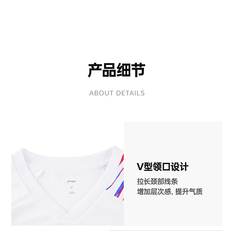 LI-NING Unisex Badminton Club Series Short Competition Training Sportswear Set Two-Piece 13