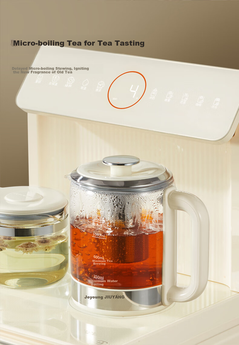 Joyoung Tea Bar Machine Home Water Dispenser One-Touch Fully Automatic Bottom Water Inlet Touch Control Large Screen Remote Control Upright Electric Kettle Large Cabinet Electric Hot Water Kettle Warm Type JYW-WH600 10