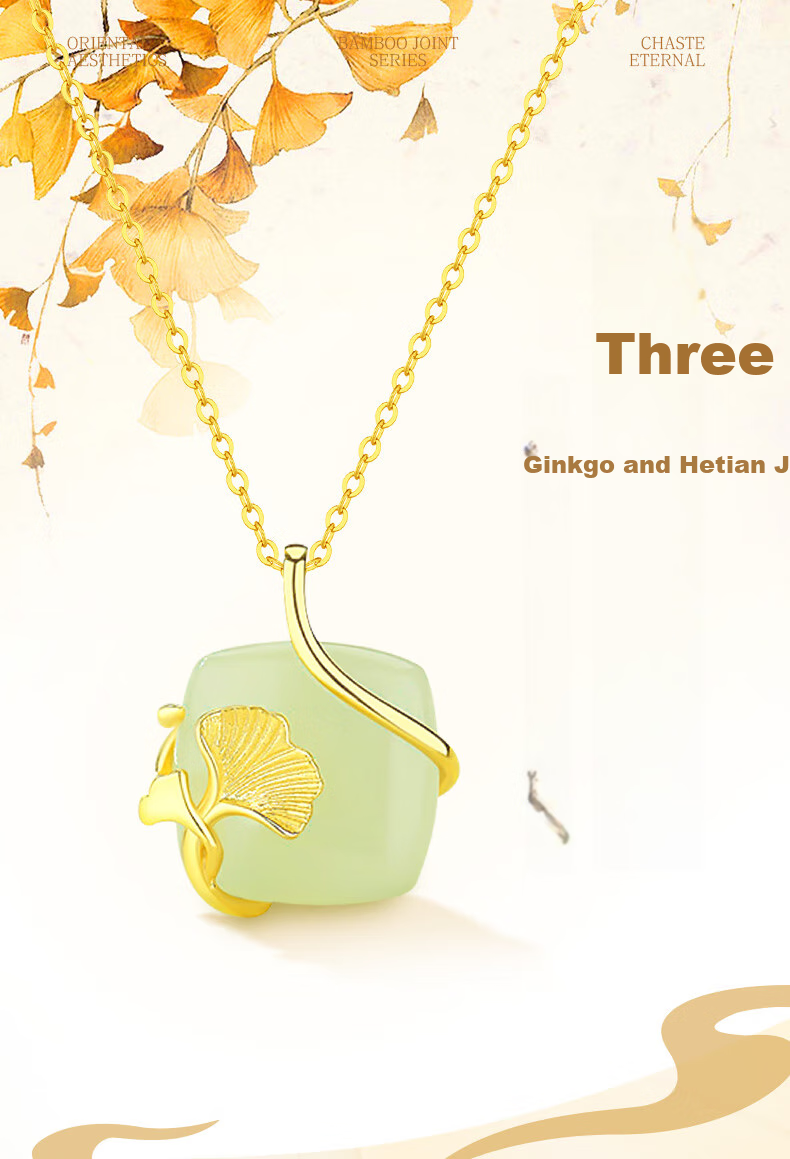 ALLOVE Small Sugar Cube Silver Necklace for Women, Three Lives with Apricot No Trouble Pendant, Hetian Jade Pendant, Birthday Gift for Girlfriend Or Wife 1