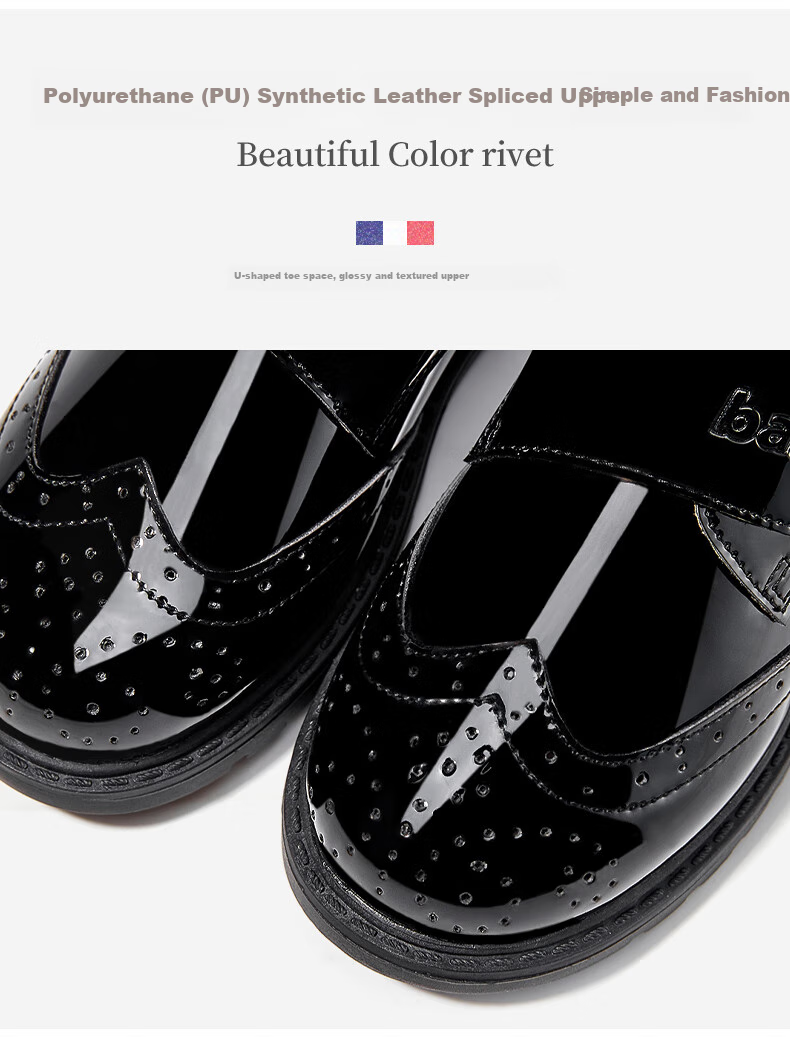 Balaqi Boys Classic Black Leather School Style Glossy Leather Shoes Spring Autumn Soft Sole Single Shoes BL3356 Black Size 35 6
