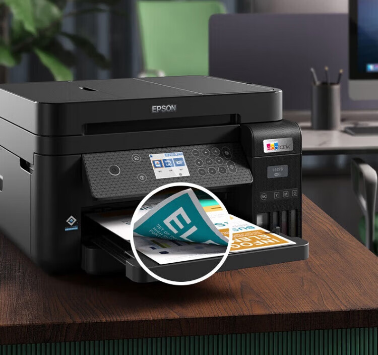 EPSON L6279 Commercial Ink Tank Color Wireless Multifunction Printer Home Office (Print Copy Scan WiFi/Wired Network Auto Duplex Feeder) 1