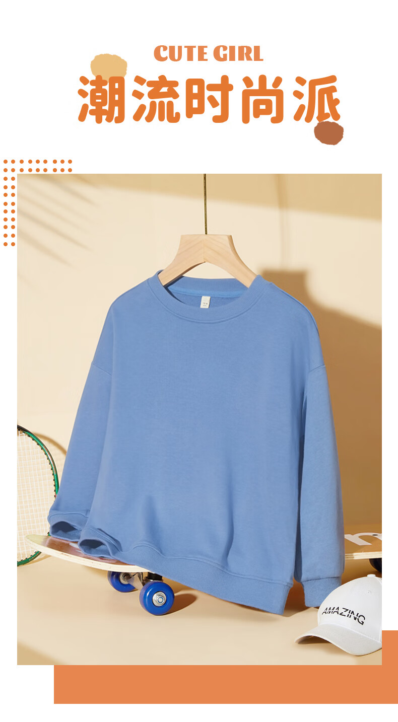 Langsha Spring Children's Thin Sweatshirt Boys and Girls Long Sleeve Sports Casual Solid Color Top Red 140 4