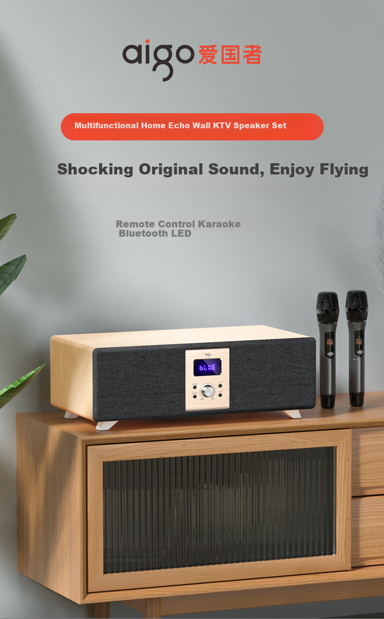 Aigo T18k Bluetooth Speaker, Home KTV Sound System, All-In Amplifier, Karaoke Device for Home Use, TV Sound System, Karaoke Stereo Surround Speaker, Deep Wood Grai 1