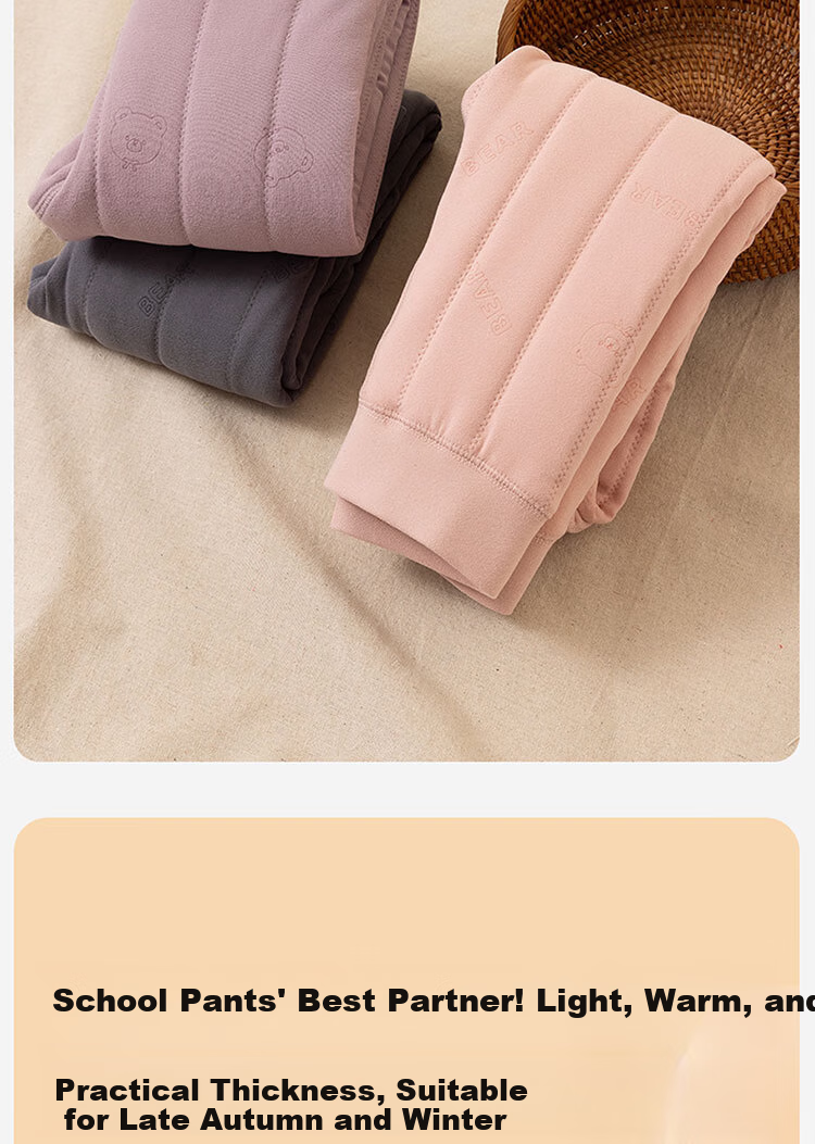 Dingguagua Children's Thermal Underwear, Winter Thickened Three-Layer Padded, for Boys And Girls, Inner Wear for School Uniforms, Light Pink, Size 160 8