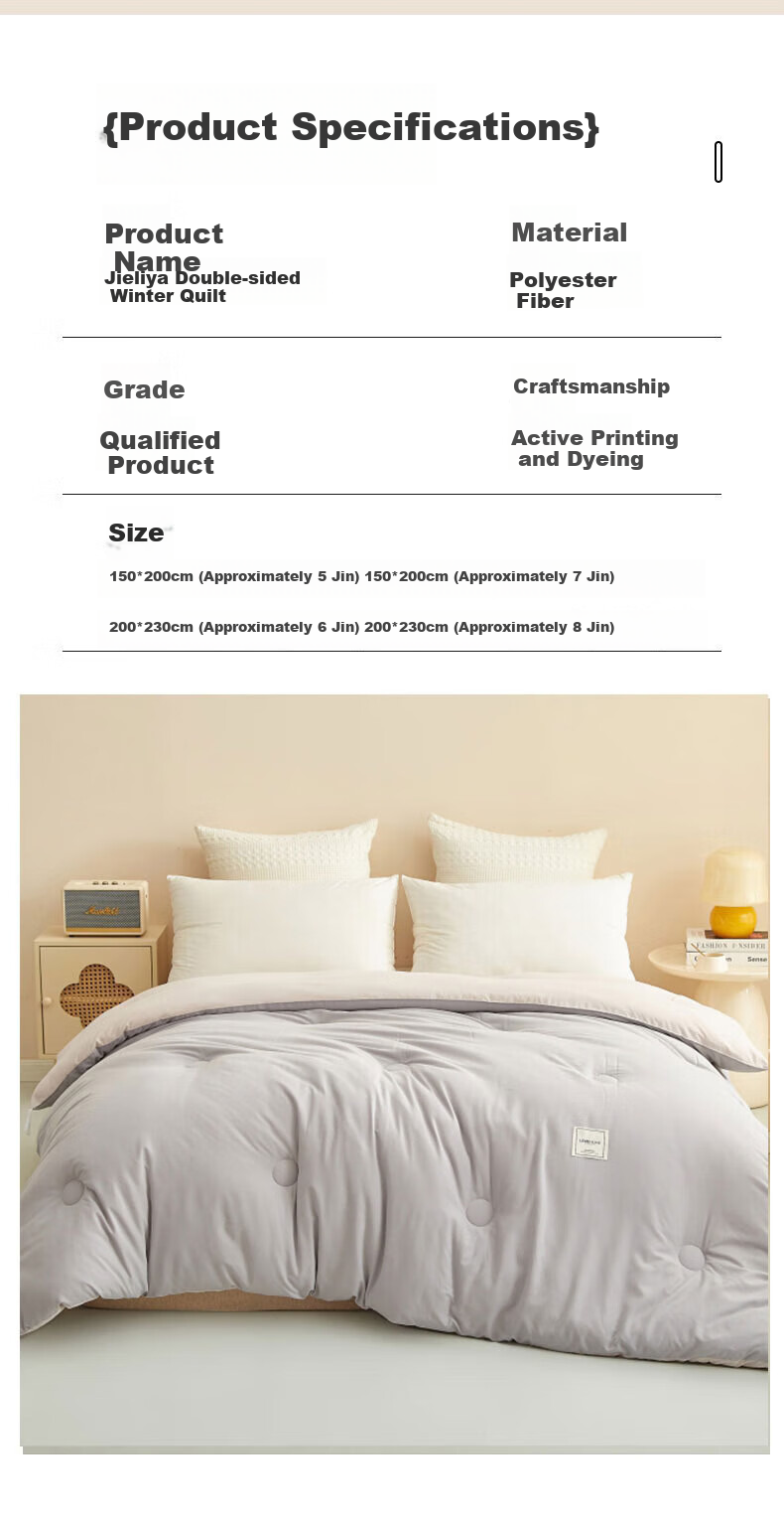 Grace Fiber Comforter Duvet Insert for Single Student Dormitory, All Seasons Spring And Autumn Quilt, 5 Jin (2.5 Kg), 150x200cm, Dark And Light Gray 18