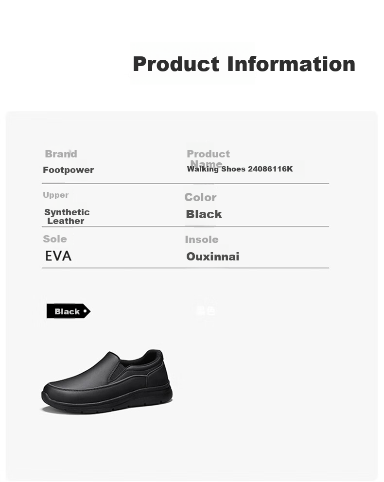 Zulijian Elderly Shoes, Autumn Slip-On Soft-Soled Leather Shoes, Casual Shoes for Middle-Aged And Elderly Men, Dad Shoes, 6116K Black, Size 38 5
