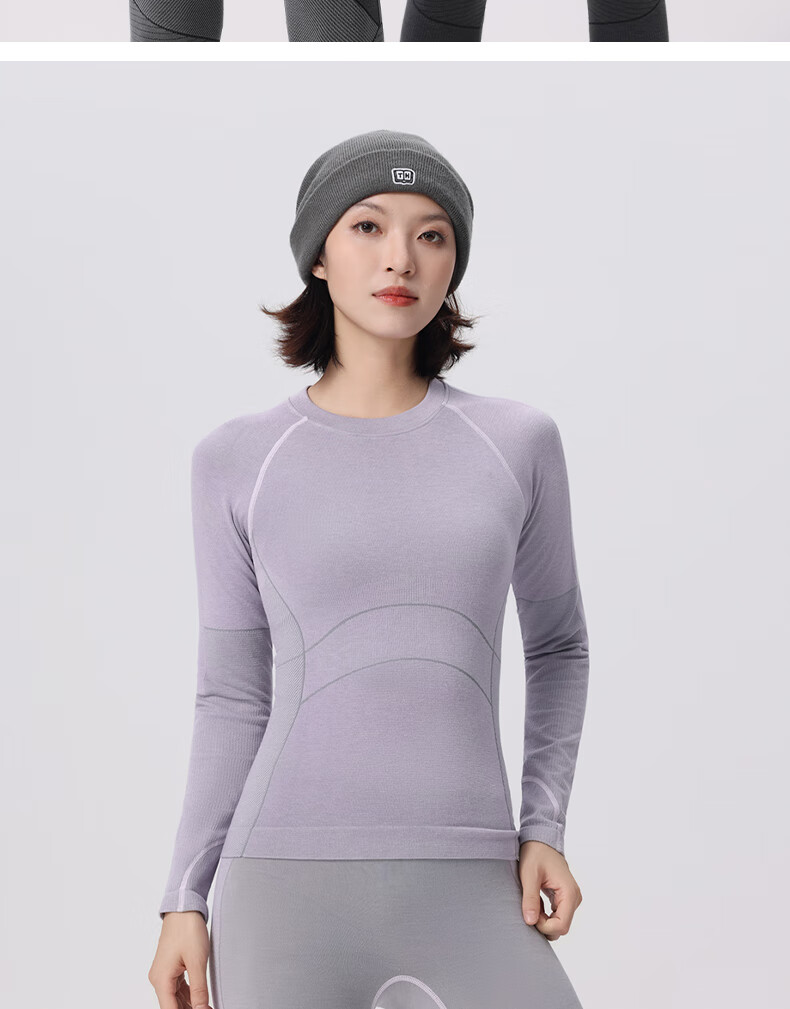 LangSha Outdoor Skiing Quick-drying Clothes Men and Women Functional Underwear Moisture-wicking Sports Mountaineering Running Warm Underwear Set 5