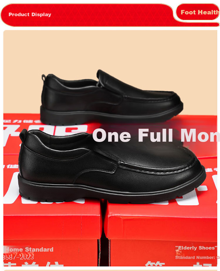Zulijian Elderly Shoes, 2026 Autumn Men's Slip-On Soft-Soled Casual Leather Shoes, Dad Shoes, 8679K Black, Size 39 8