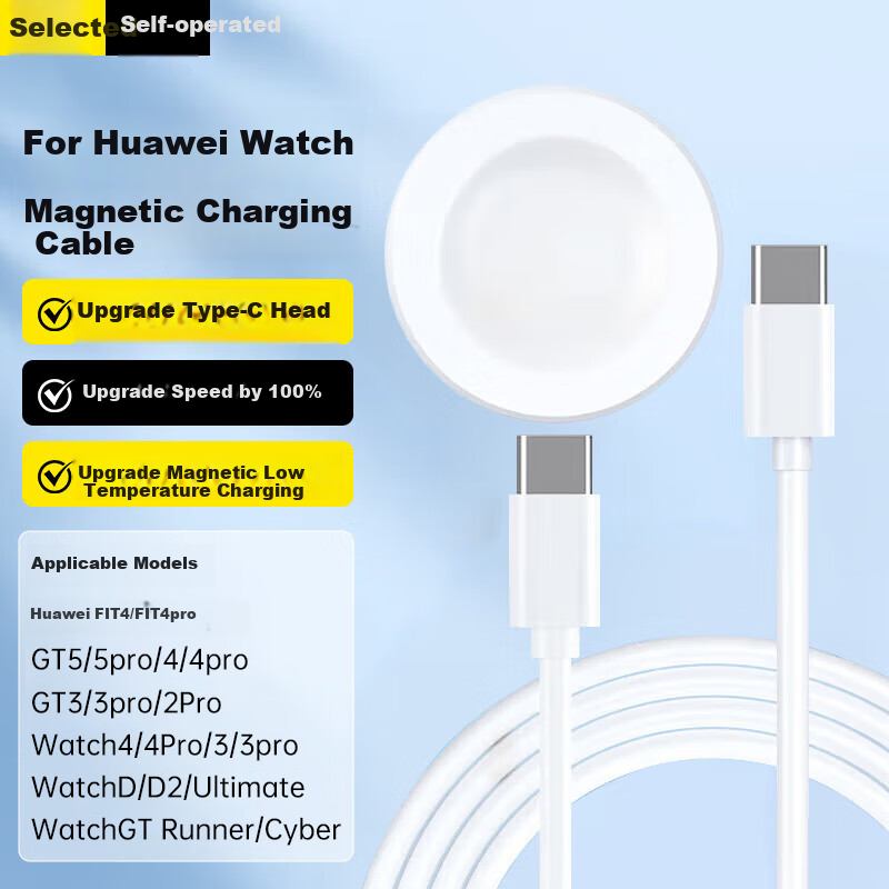 KOVOL [5W Fast Charging | Dual C] Compatible with Huawei Watch Charger for Watch5/4/3/pro/GT6/5/4/3/2/fit5/4, Huawei Honor Magnetic Watch Stand