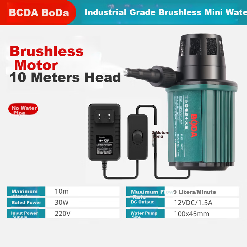 Boda Brushless Small Water Pump Grooving Machine, Water Drill, Water Pump, Small Water Pumping Machine, Cutting Machine, Miniature Water Suction Pump