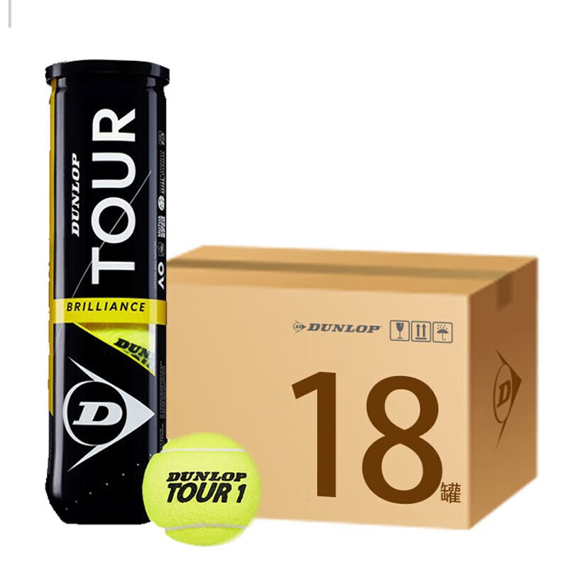 DUNLOP Tennis Balls, TOUR BRILLIANCE, 4-Ball Pack, Full Case of 18 Tubes, 601621