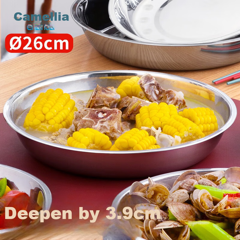 CHAHUA (CHAHUA) Premium Stainless Steel Plate, Thickened Round Dish for Home Use, Serving Plate, Barbecue Plate, Small Shallow Plate for Home Use, 26 Cm