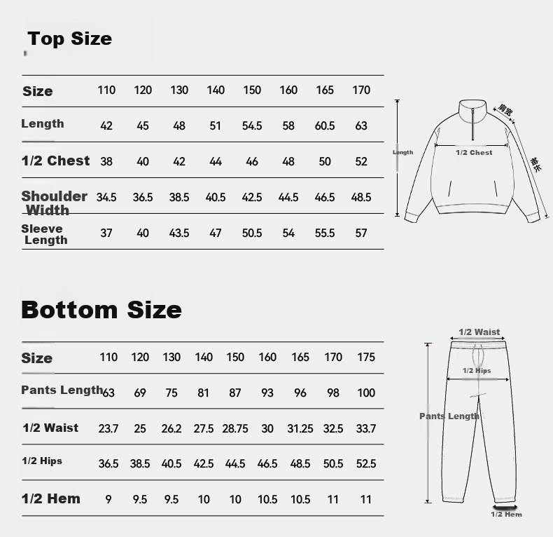 Guirenniao Boys' National Trend Sportswear Set, Youth Two-Piece Outfit, Children's Spring And Autumn Clothing, for Older Kids' Spring Wear 13