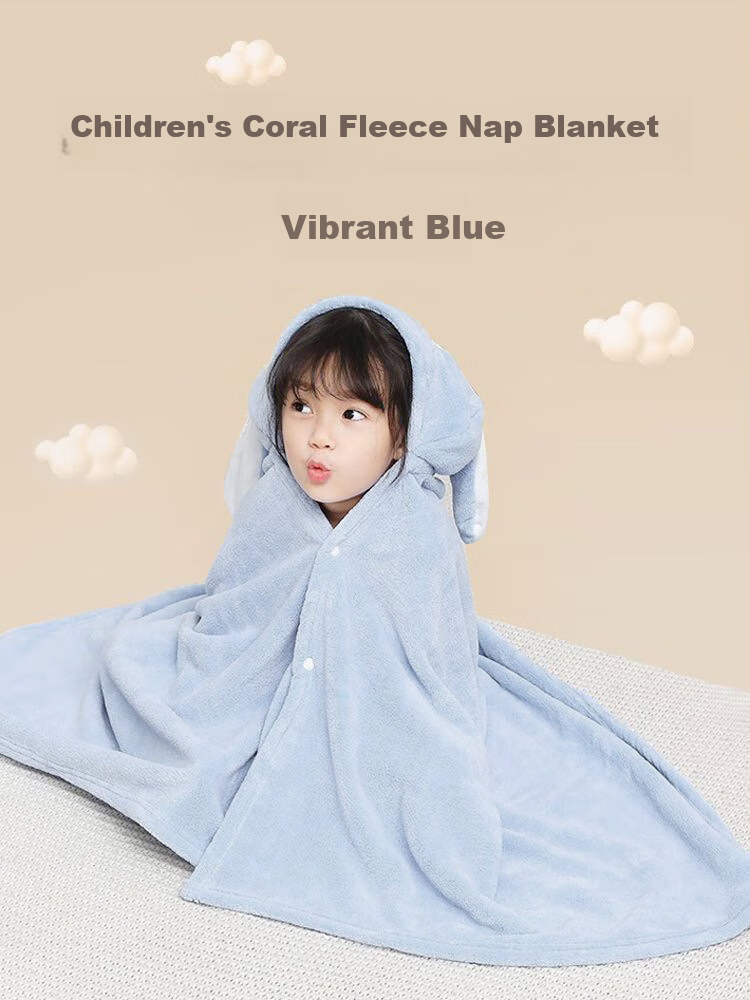 Mixiaoshu Class A Children's Nap Blanket, Elementary School Student Fleece Blanket, Autumn And Winter Thickened Warm Hooded Shawl, Nap Cover, Classroom Nap Aid 8