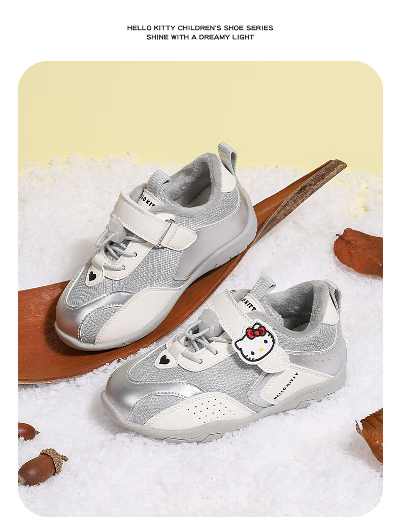 Hello Kitty Girls' Running Shoes Spring Children's Sports Mesh Casual Shoes Beige [Mesh Style] Size 35 9