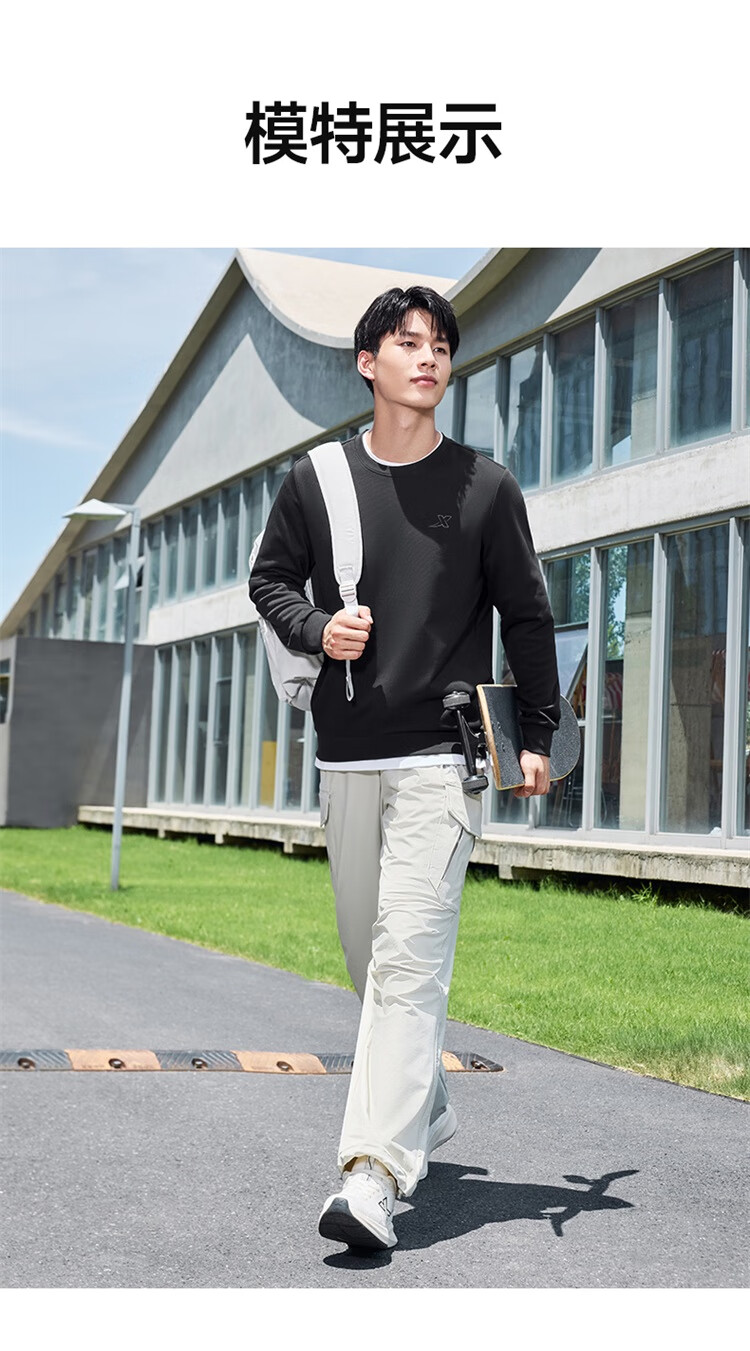 Xtep Men's Sports Hoodie Fashionable Versatile Outdoor Pullover Trendy Student Sweatshirt 4