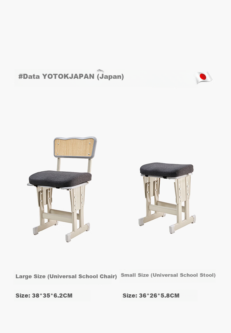 Youtengyouju YOTOK (Japan) Genuine Student Seat Cushion for Classroom Use, Dormitory Chair Stool Cushion Memory Foam 13