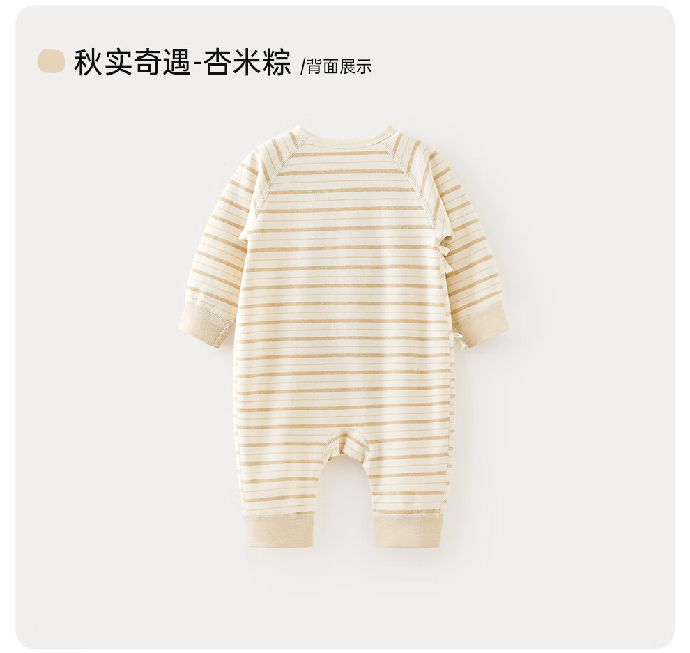 Wismorni Newborn Baby Romper Spring Autumn Pure Cotton Seamless Monk Suit Bodysuit for Infants 2