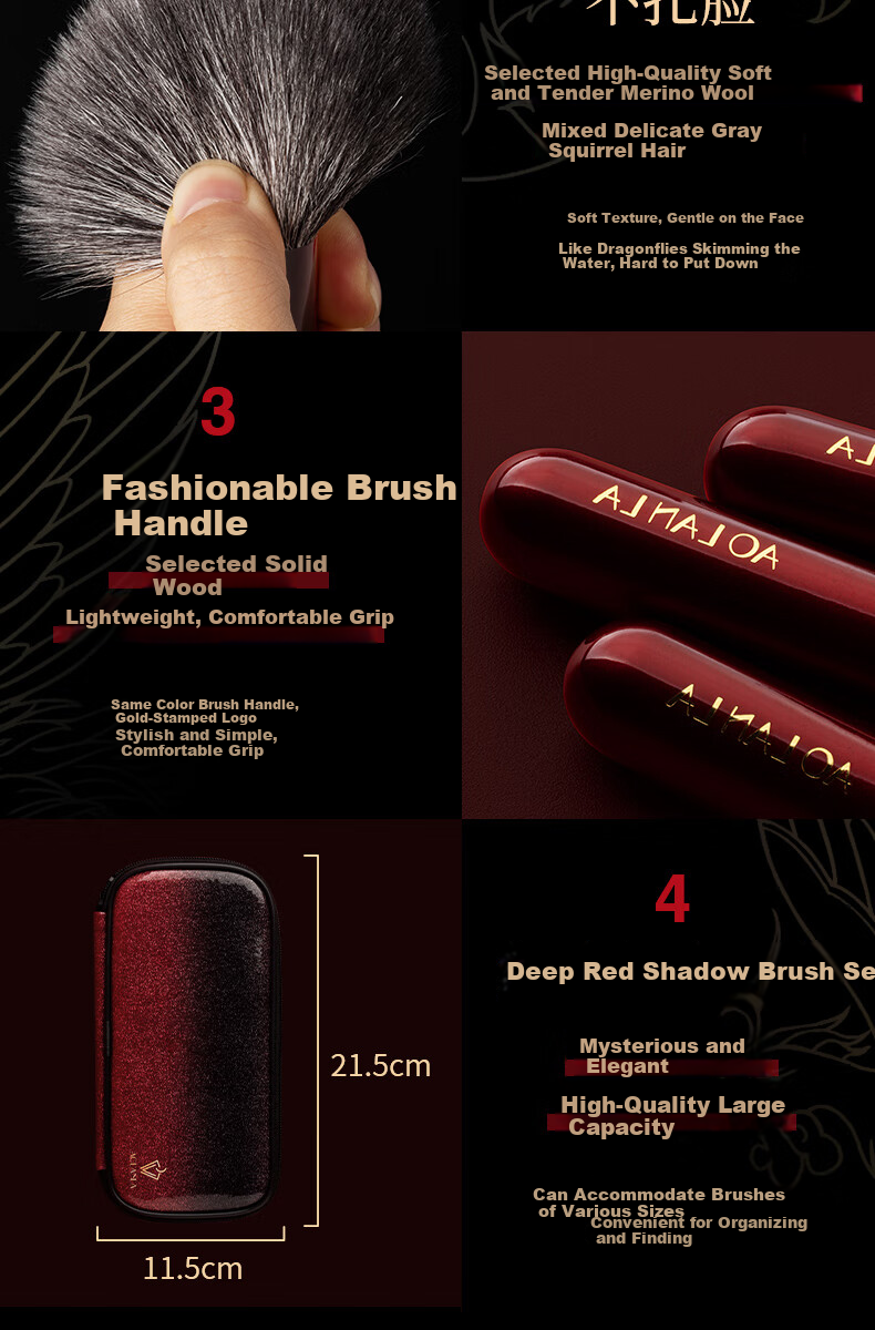 AOLANLA Premium Zhuque Makeup Brush Set with 9 Animal Hair Brushes for Loose Powder, Blush, Eyeshadow - Birthday Gift for Girlfriend 6