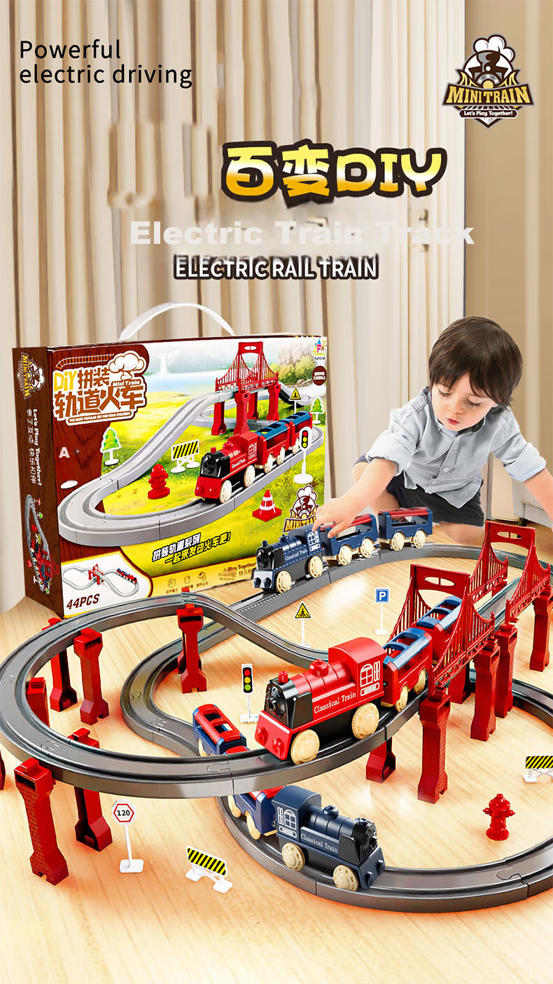 Beimuxing Children's Electric Train Track Car Toy, for Boys Aged 3-6, Roller Coaster Toy, Birthday Gift for Ages 7-14 1