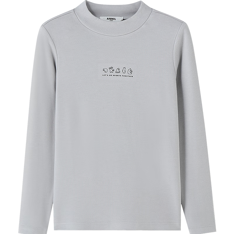 Annil Kids Boys and Girls Mid-Neck Long Sleeve Knit Sweater 2025 Winter New Base Shirt Light Gray 150