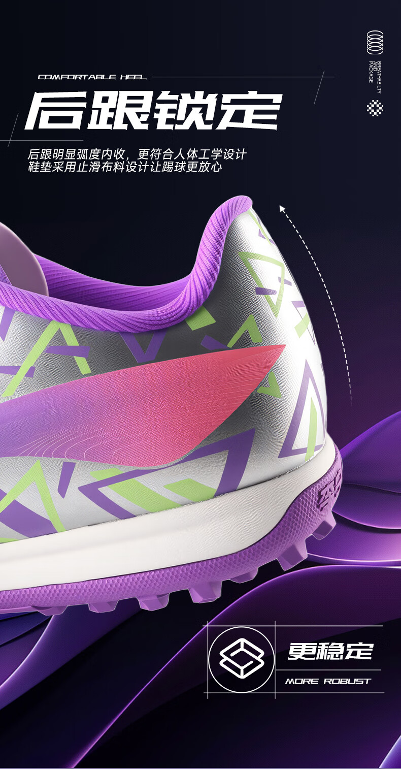 LI-NING Football Shoes TF Turf Studs Children's Professional Youth Adult Training Sports Competition Sneakers 1