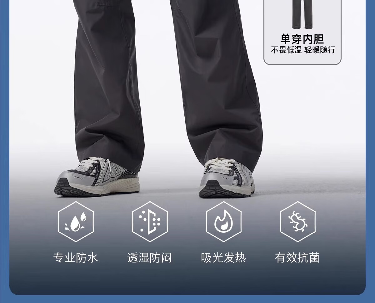 CAMEL Men's Outdoor 3-in-1 Windproof Waterproof Fleece Lined High Breathability Anti-Hypothermia Mountaineering Pants Women M 4