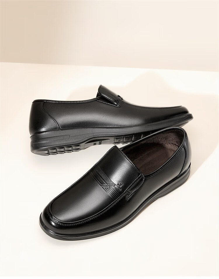 Yierkang Men's Slip-On Comfortable Business Casual Dad Loafers Leather Shoes Single Shoes for Men, 97973W, Black, Size 39 1