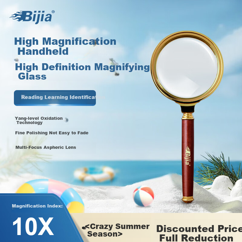 BIJIA Optical Magnifier, Metal Handheld, for Children And Elderly, Identification Reading, Portable, Aspheric, 10x Light Magnificatio