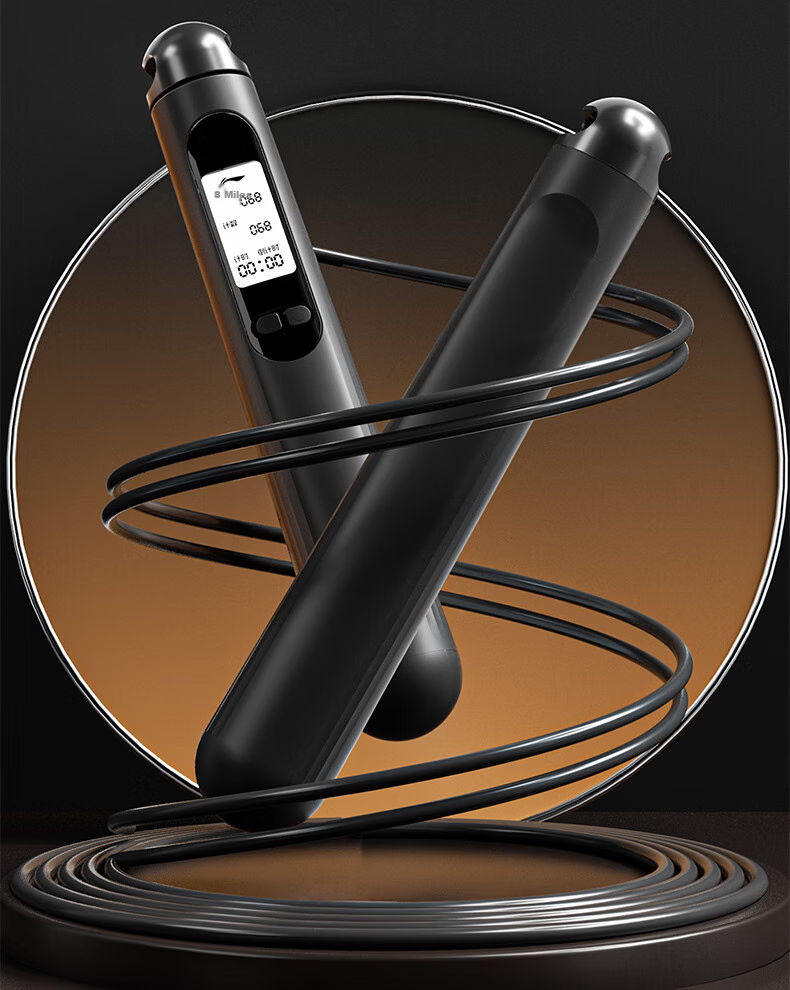 Li-Ning Jump Rope Counter for Children, Primary And Secondary School Students, Middle School Entrance Exam, Competition, Training, Adults' Weight Loss, Fitness, Professional Jump Rope 15