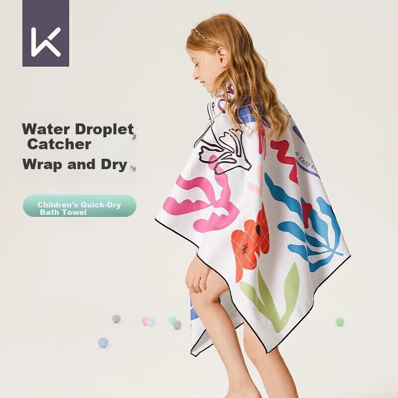 Keep Children's Swimming Towel, Hot Spring Quick-Drying Cape, Absorbent And Fast-Drying, Portable for Summer, Suitable for Boys And Girls