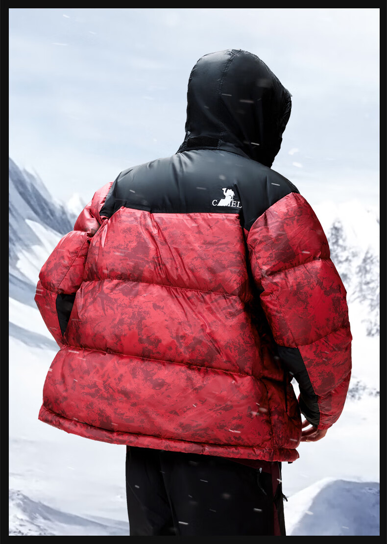 Camel Volcano 2.0 Men's Down Jacket Winter Thickened Warm Short Puffer Coat M13CR07066K Wang Junkai Edition 4