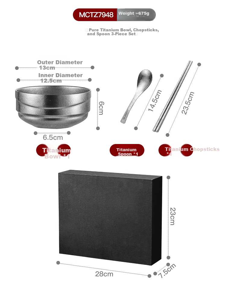 MAXCOOK Pure Titanium Bowl Soup Bowl, Chopsticks Spoon Rice Bowl Noodle Bowl Double-Layer Insulated Tableware Set, 3 Pieces MCTZ7948 5