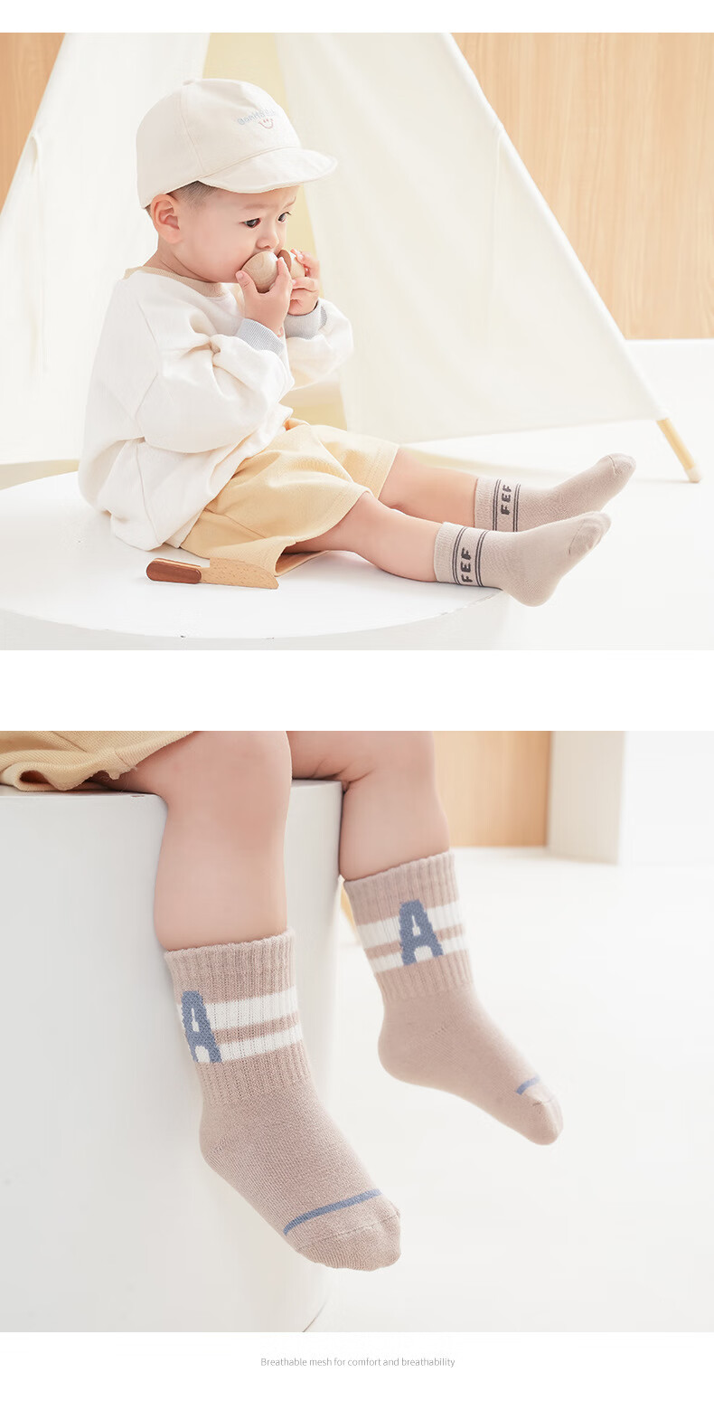 Five Cotton Flowers 5 Pairs Children's Socks Spring Cotton Baby Cute Boys Girls Cartoon Alphabet Mid-Calf Socks 5