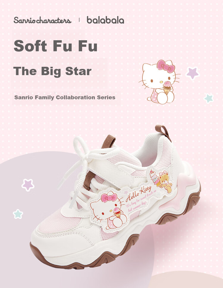 BALABALA Children's Shoes, Girls' Sports Shoes for Autumn, Breathable Dad Shoes [Kuromi] 208325140009 1