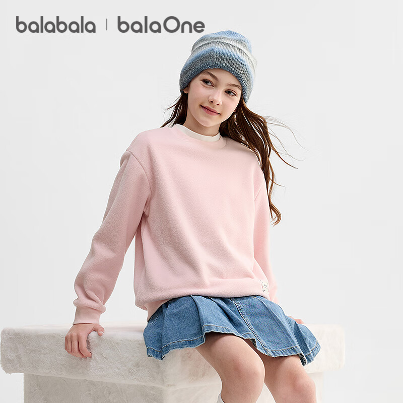 BALABALA balaOne Kids Fleece Anti-Static Sweatshirt Unisex Children Winter 2025 208425121201
