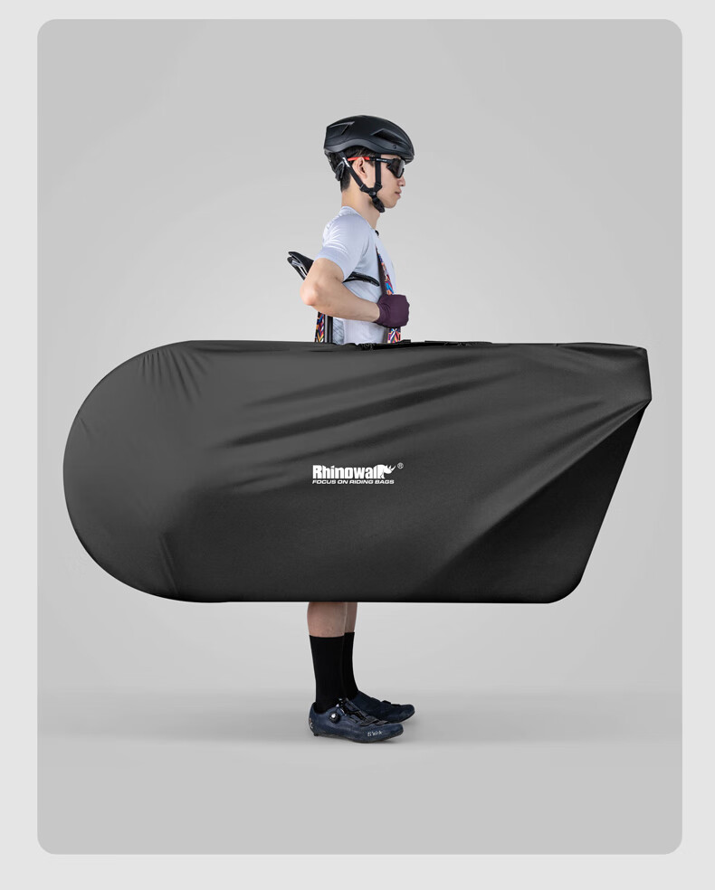 Rhinowalk Rhino Bicycle Loading Bag Road Mountain Bike Packing Storage Waterproof Metro High-Speed Train Shipping Bag 15