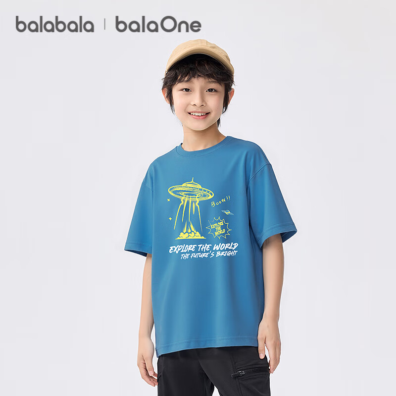 BALABALA Children's Clothing, Boys' Short-Sleeve T-Shirt, 2026 New Summer Style, Quick-Dry Moisture-Wicking Undershirt, Youth Mecha Desig