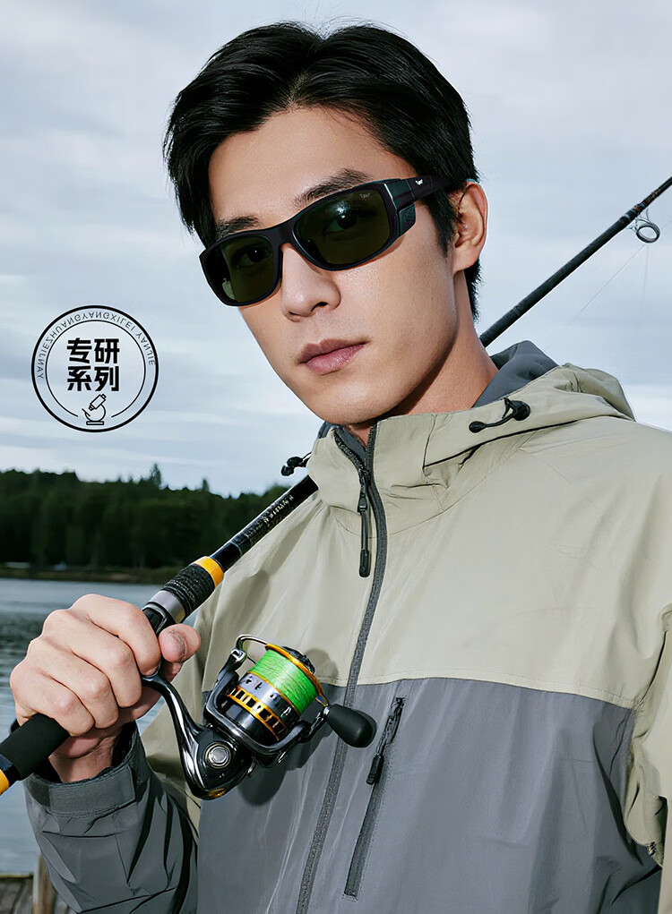 Bertha Fishing Sunglasses Polarized Outdoor Professional Anti-Glare Men Underwater Visible 3M Drift Watching Glasses 2