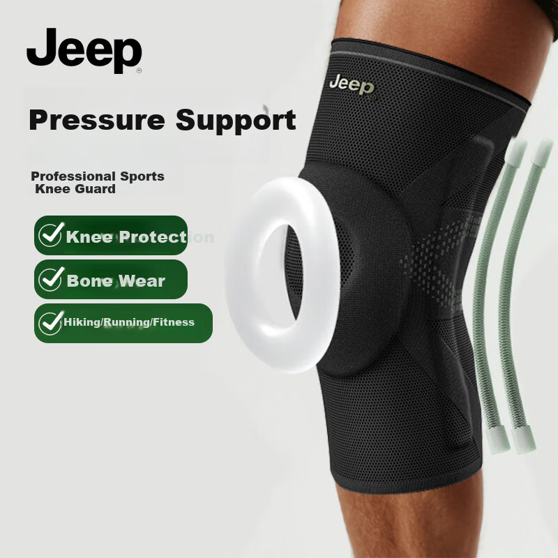 JEEP Knee Pads for Sports, Men And Women, Basketball Impact Protection, Running Fitness Knee Pads, Breathable Cross-Training Knee Sleeves, Black, XL
