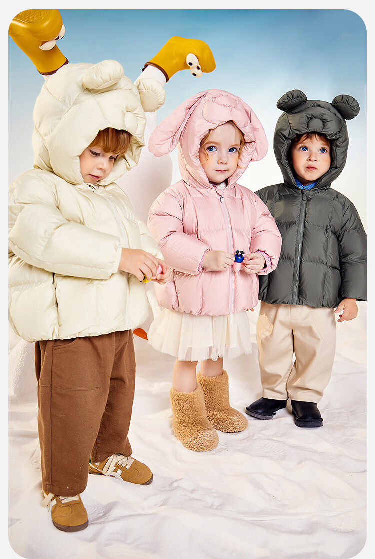 Minibala Kids Unisex Three-Proof Down Jacket Baby Goose Down Warm Coat 2025 Winter 1