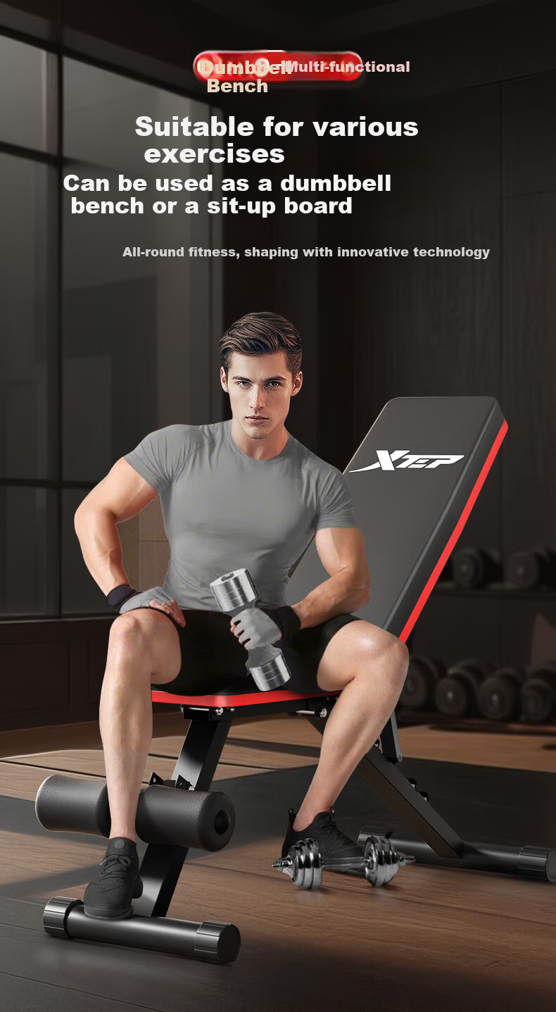 XTEP Dumbbell Bench, Bench Press Chair for Men, Sit-Up Assist Frame, Fully Foldable, Home Fitness Training, Multifunctional Equipment for Abdominal Muscles 4