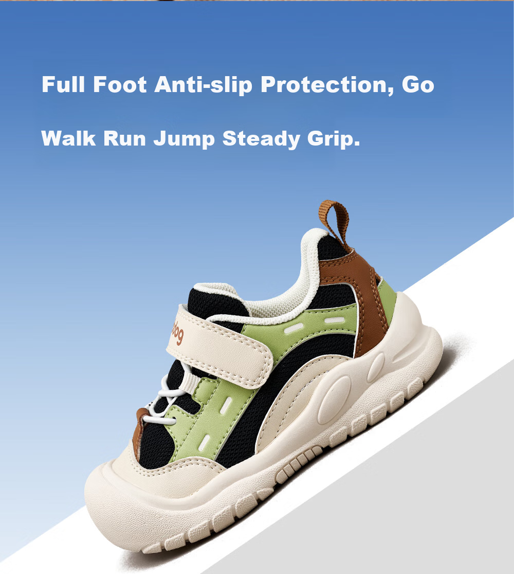 BOBDOG Children's Shoes, Baby Walking Shoes, Kids' Sports Shoes, Non-Slip Spring Style, Boys And Girls Running Shoes, Light Beige, Size 24 8