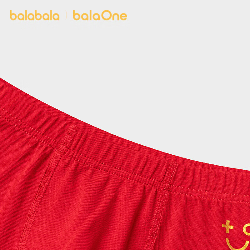 Balabala Kids Cotton Boxer Briefs Boys Shorts Four-Point Pants Non-Chafing 5-Pack Baby Red Skin-Friendly New Year Edition