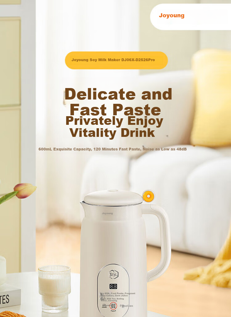 Joyoung Home Use 0.6L Easy-To Small Capacity Soy Milk Maker, 316L Stainless Steel Inner Tank, Blender Food Processor DJ06X-D2526Pro 1