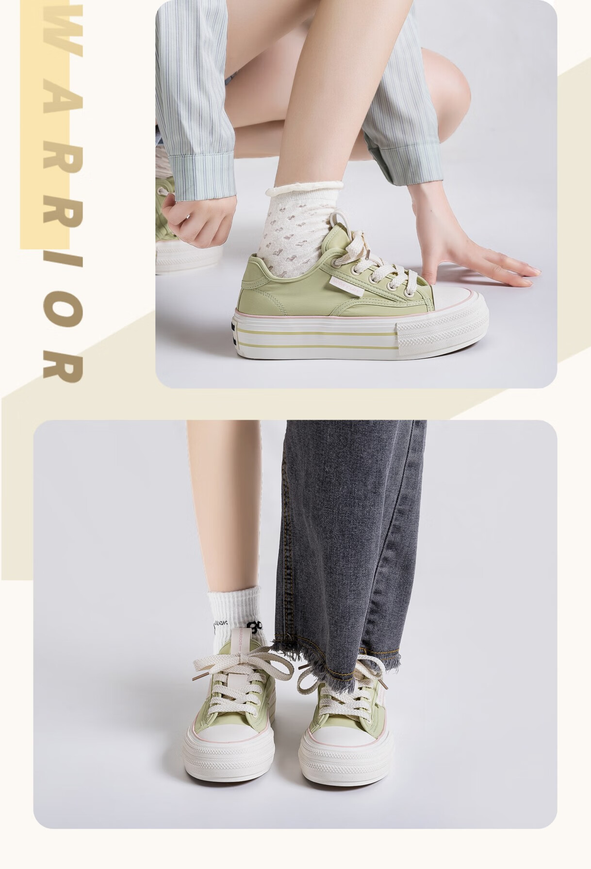 Huili Official Women's Canvas Shoes, Flat Comfortable Classic Sneakers, Casual Shoes WXYH726T, Light Green, Size 40 5