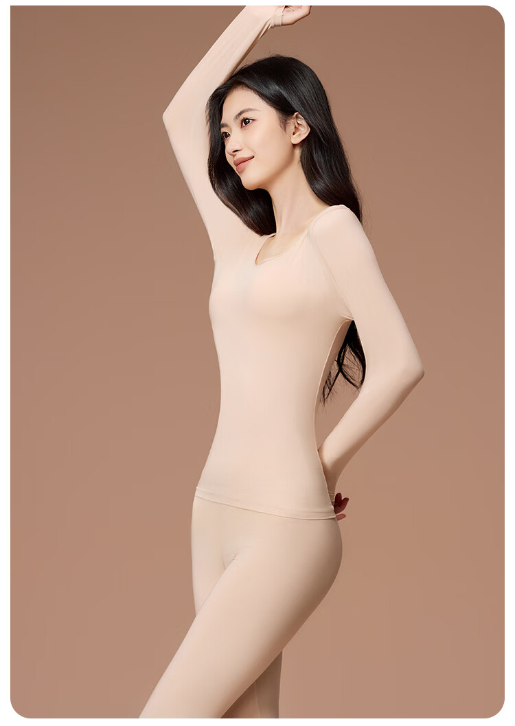 MiiOW Women's Skin Care Ultra-Lightweight Seamless Slim Fit Wide Neck Autumn Winter Thermal Underwear Set 18