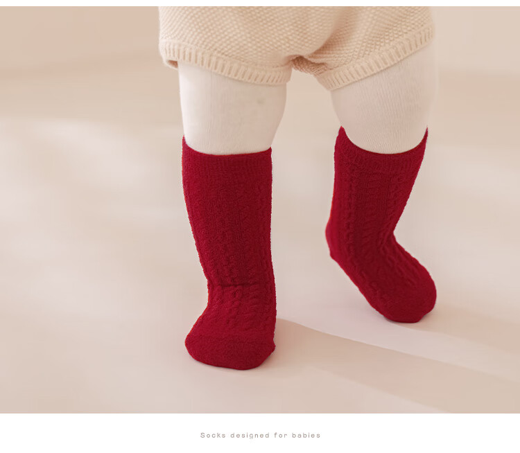 Five Cotton Flowers Children's Socks Red Socks for Birth Year Autumn Winter Baby Socks Fleece Thickened New Year Seamless Mid-Calf Baby Socks 16